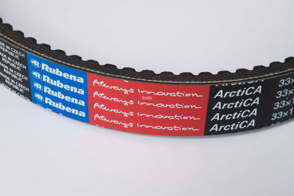 Ремень вариатора Rubena (Рубена) 33*14*1120 | Мототека