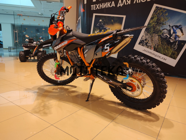 Мотоцикл кроссовый / эндуро Zuumav (Зуумав) K5 LITE оранжевый | Мототека