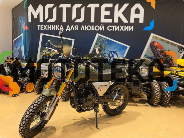 Мотоцикл дорожный Racer (Рейсер) RC250CK - A TRIUMPH тёмно-зелёный с ПТС | Мототека