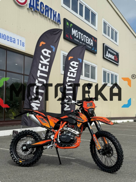 Мотоцикл кроссовый / эндуро Regulmoto (Регулмото) ATHLETE PR 300 19/16, 5 передач оранжевый/чёрный с ПТС | Мототека